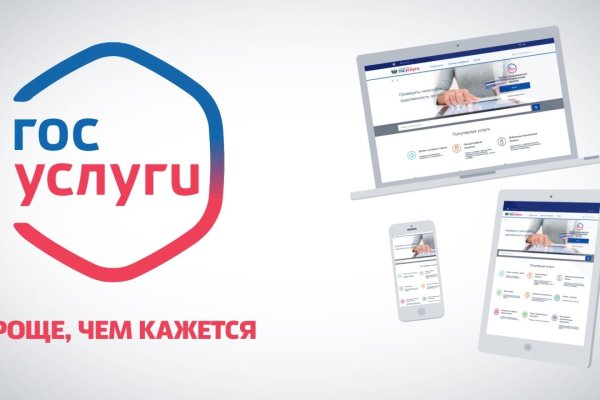 Кракен маркетплейс kr2connect co