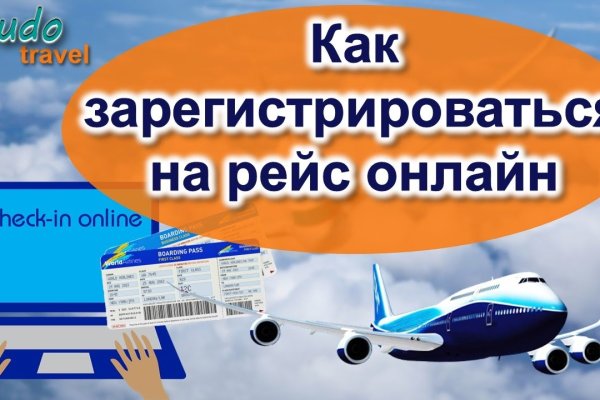 Вход на кракен зеркало