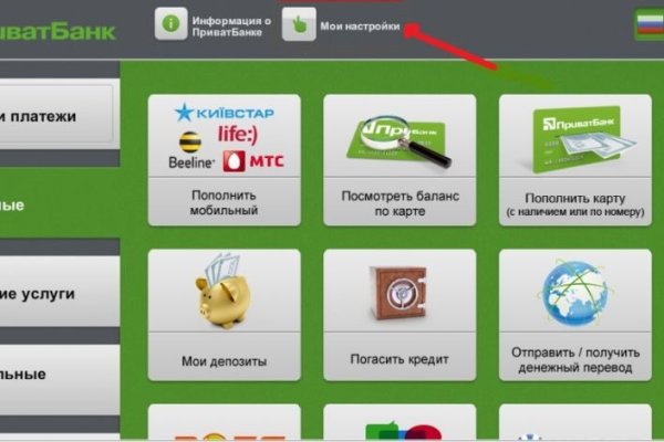 Кракен маркетплейс kr2web in