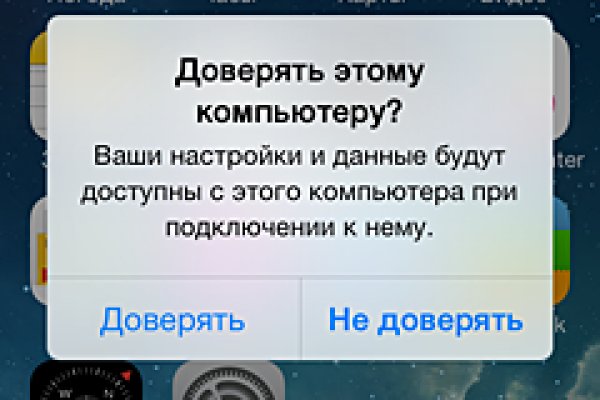 Кракен ссылка на сайт