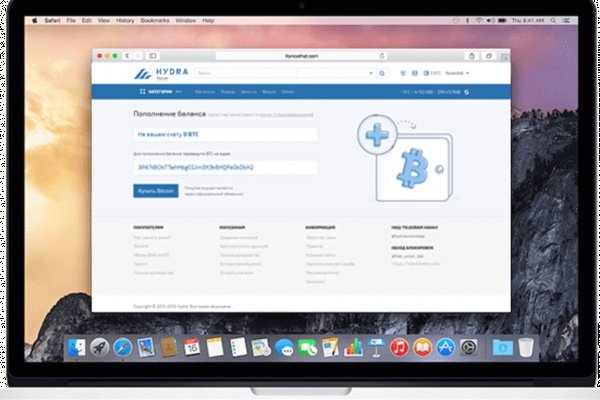 Кракен торговая площадка даркнет