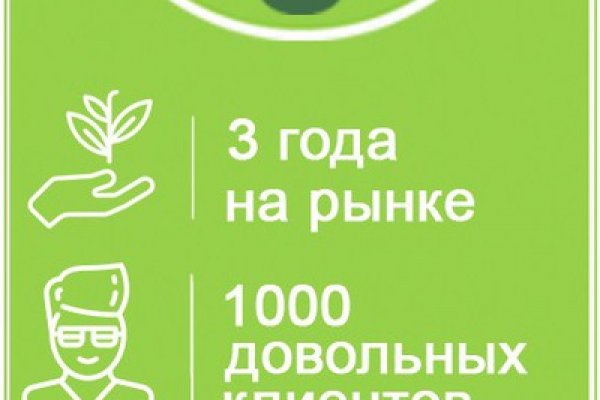 Почему не работает кракен