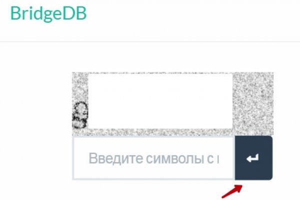 Кракен даркнет слушать