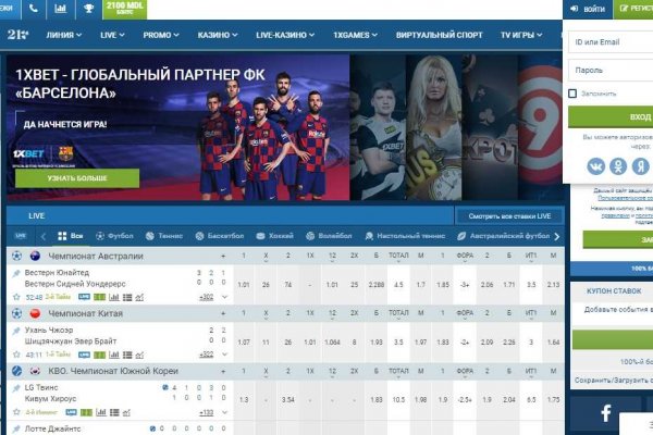 Кракен сайт официальный kraken clear com