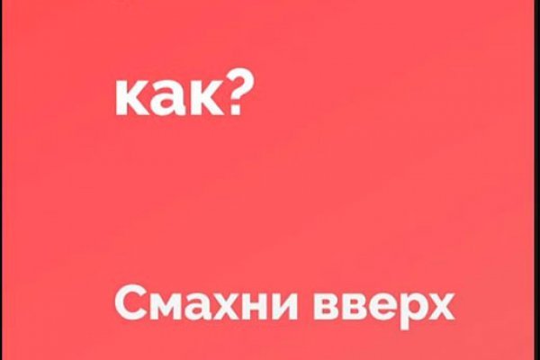 Kraken 13at