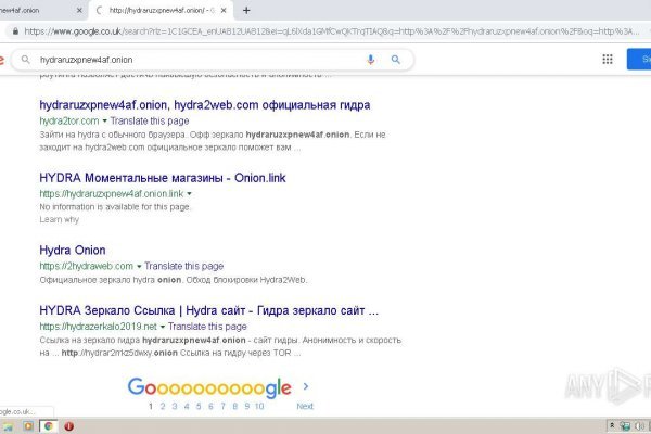 Кракен сайт купить наркотики