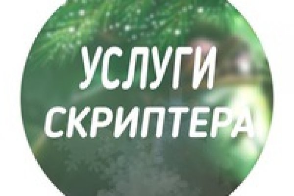 Kraken зеркало krakentor site