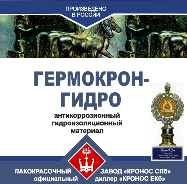Сайт кракен через тор