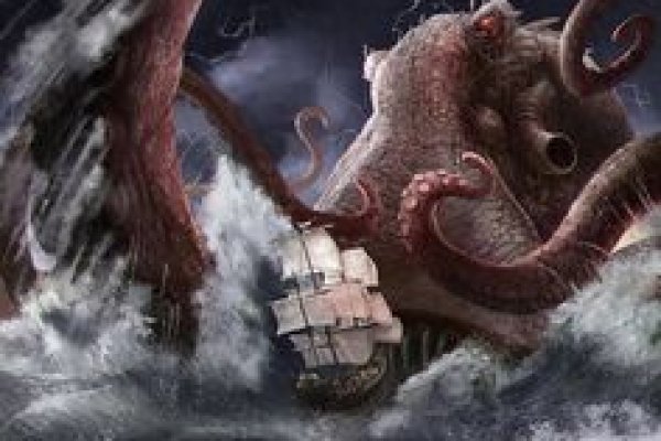 Kraken17at