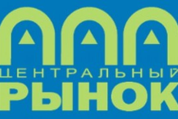 Что такое кракен в даркнете