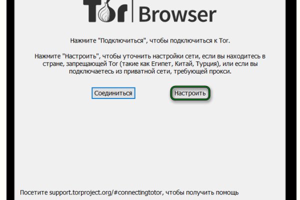 Ссылка на кракен тор kraken2 4aa337