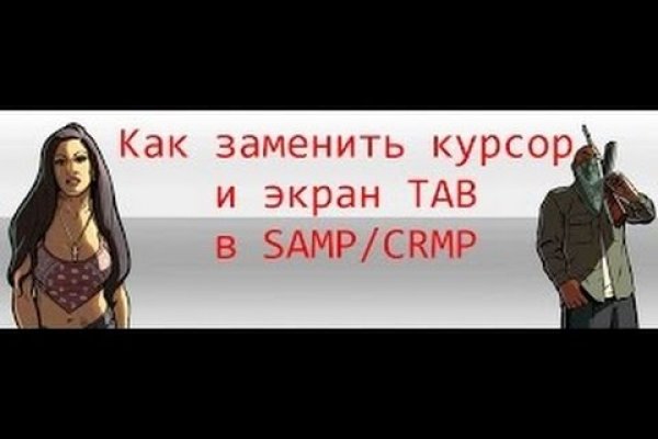 Кракен сайт 1kraken me официальный