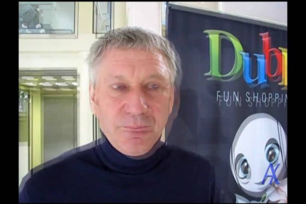 Кракен зеркало