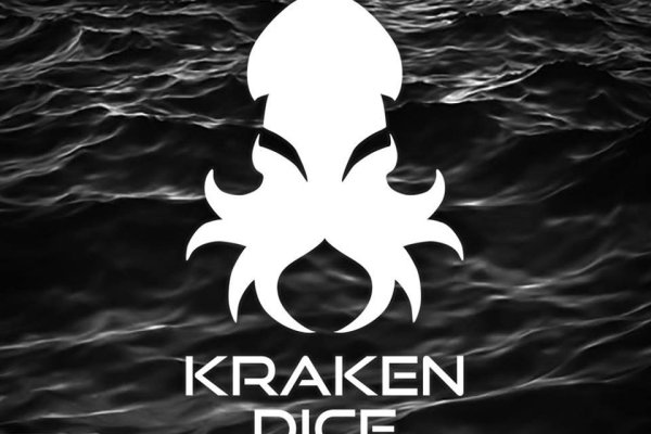 Кракен маркетплейс kraken clear com