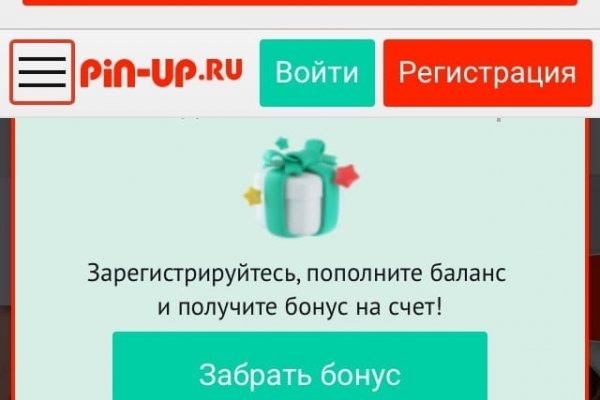 Кракен что продается