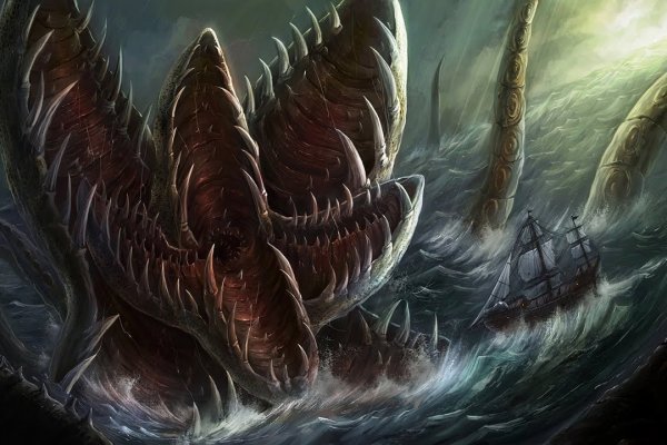 Kraken tor link