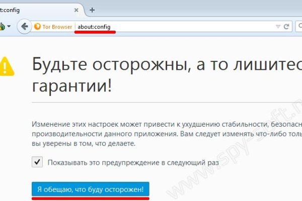 Ссылка на сайт кракен в тор