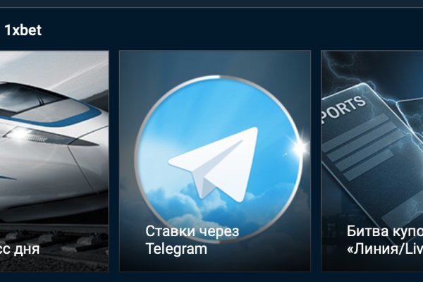 Запрещенный сайт кракен