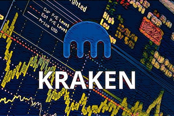 Kraken 17 at net