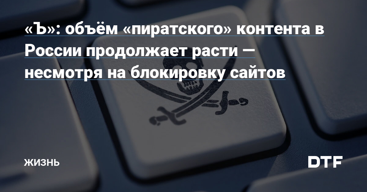 Почему не работает кракен сегодня