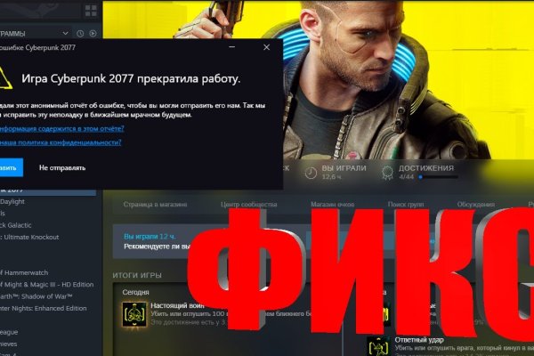 Kraken com darknet