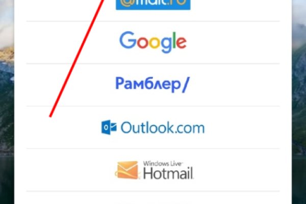 Kraken url