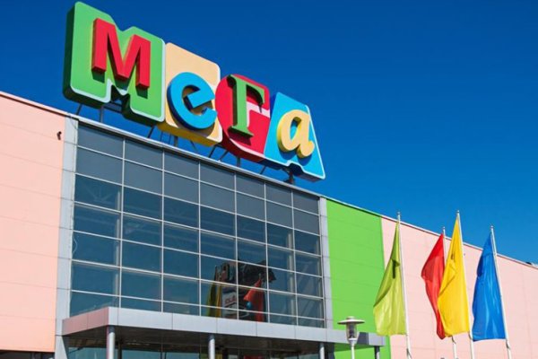 Кракен мп