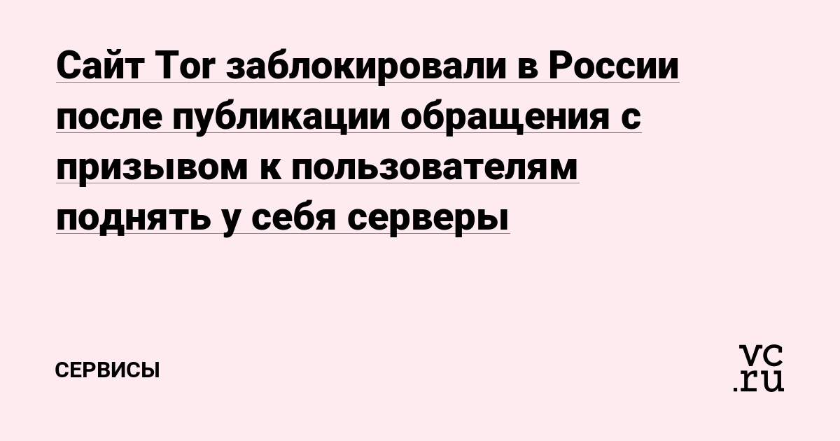 Кракен купить порошок krk market com