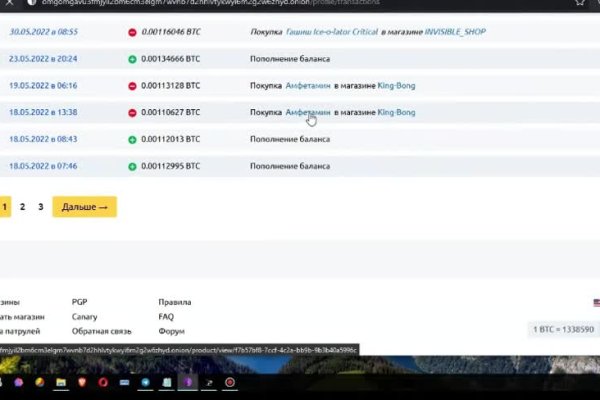 Кракен современный даркнет маркетплейс