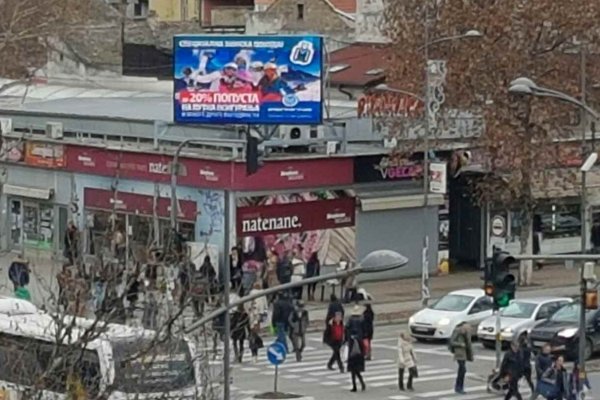 Кракен что продается